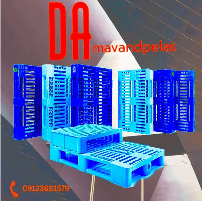 شركت دماوند پلاست
